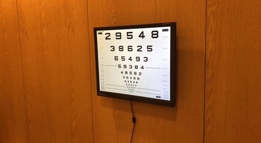 검사실